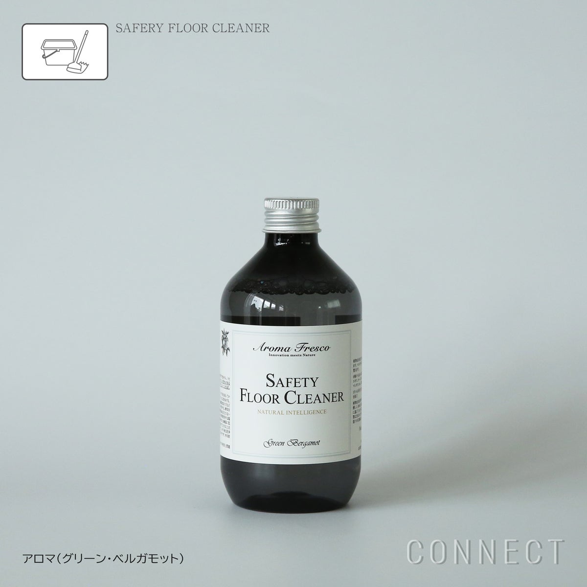 ［新ボトル］Aroma Fresco（アロマフレスコ） / セーフティフロアークリーナー（フロアー用洗剤）300ml / グリーン・ベルガモット