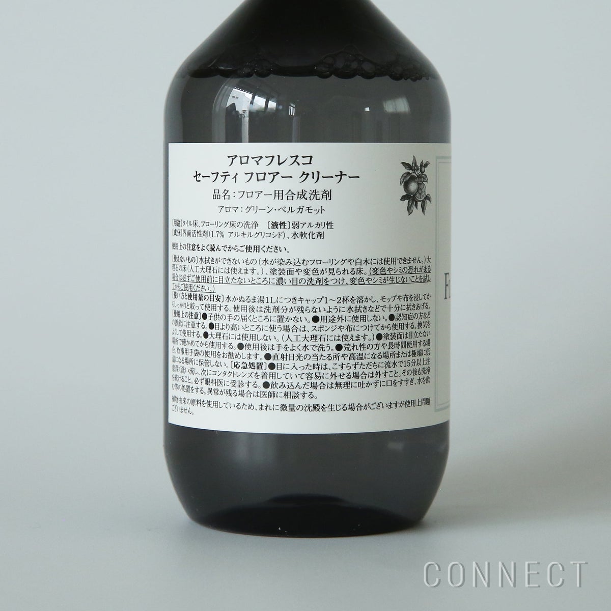 ［新ボトル］Aroma Fresco（アロマフレスコ） / セーフティフロアークリーナー（フロアー用洗剤）300ml / グリーン・ベルガモット