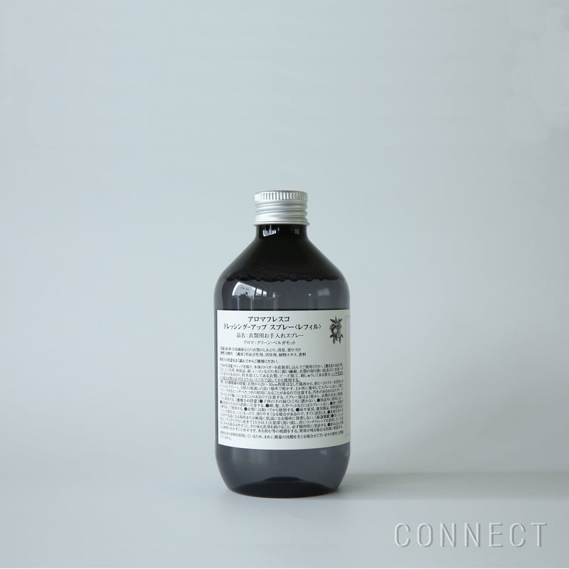 ［新ボトル］Aroma Fresco（アロマフレスコ） / ドレッシング-アップスプレー（衣類用お手入れスプレー）レフィル300ml（詰め替え用） / グリーン・ベルガモット