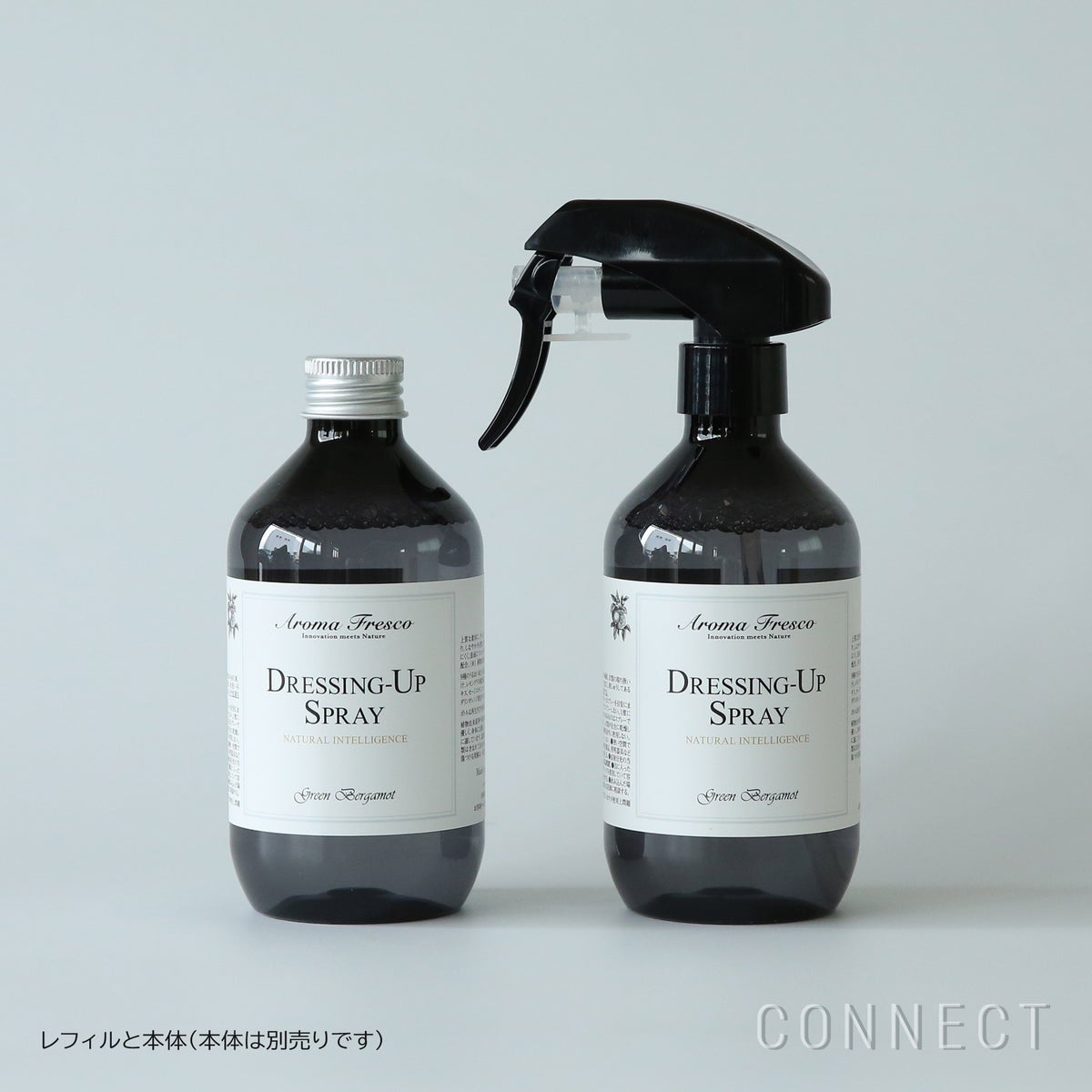 ［新ボトル］Aroma Fresco（アロマフレスコ） / ドレッシング-アップスプレー（衣類用お手入れスプレー）レフィル300ml（詰め替え用） / グリーン・ベルガモット