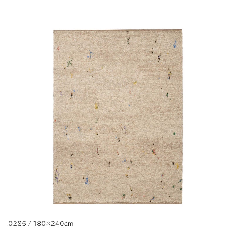 Kvadrat（クヴァドラ） / Technicolour Fleece（テクニカラー フリース） / 全3色 / ラグ
