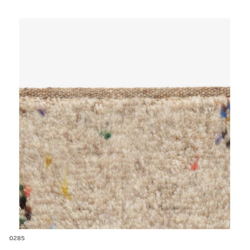 Kvadrat（クヴァドラ） / Technicolour Fleece（テクニカラー フリース） / 全3色 / ラグ