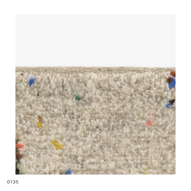 Kvadrat（クヴァドラ） / Technicolour Fleece（テクニカラー フリース） / 全3色 / ラグ