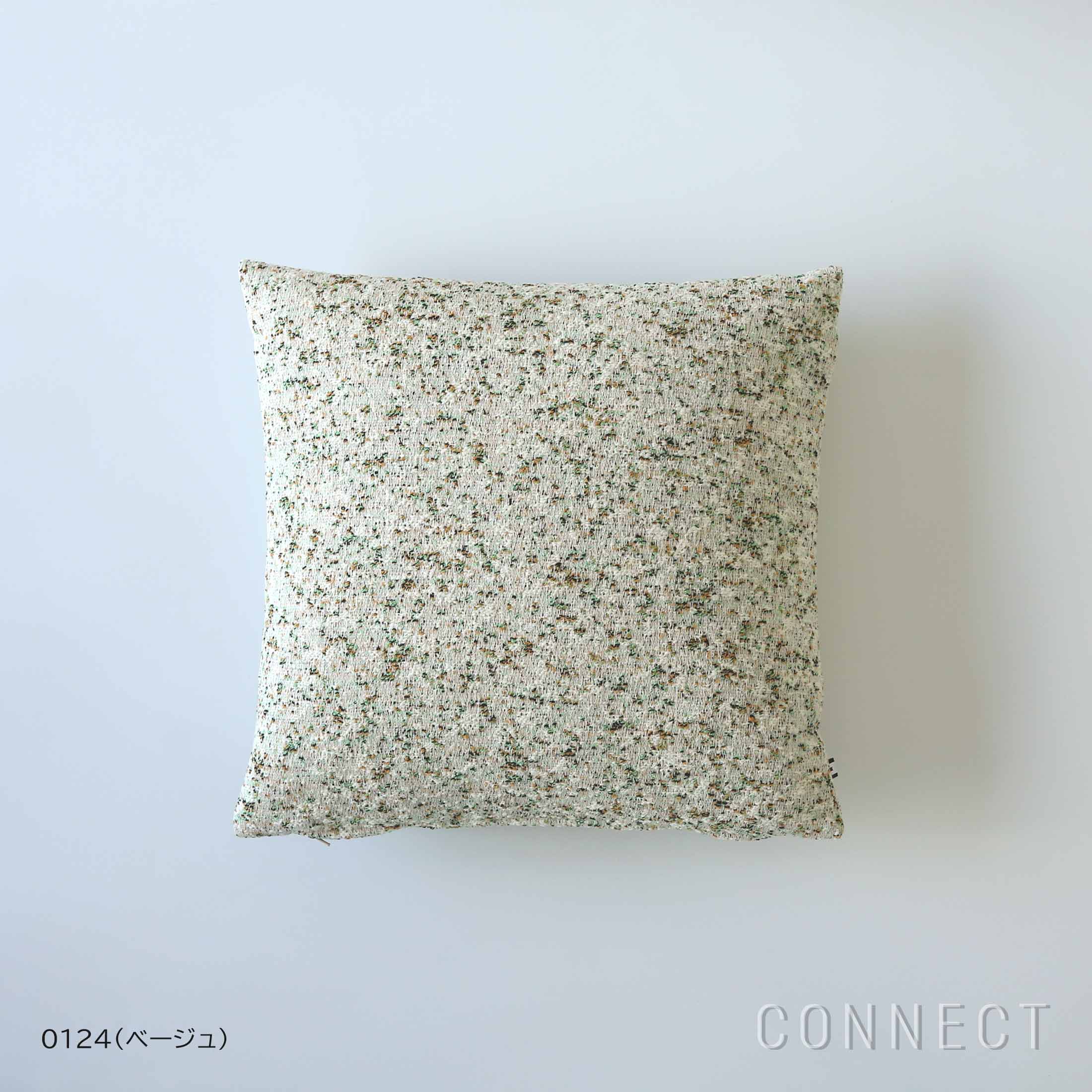 Kvadrat クヴァドラ クッション 正規品 通販 | CONNECT