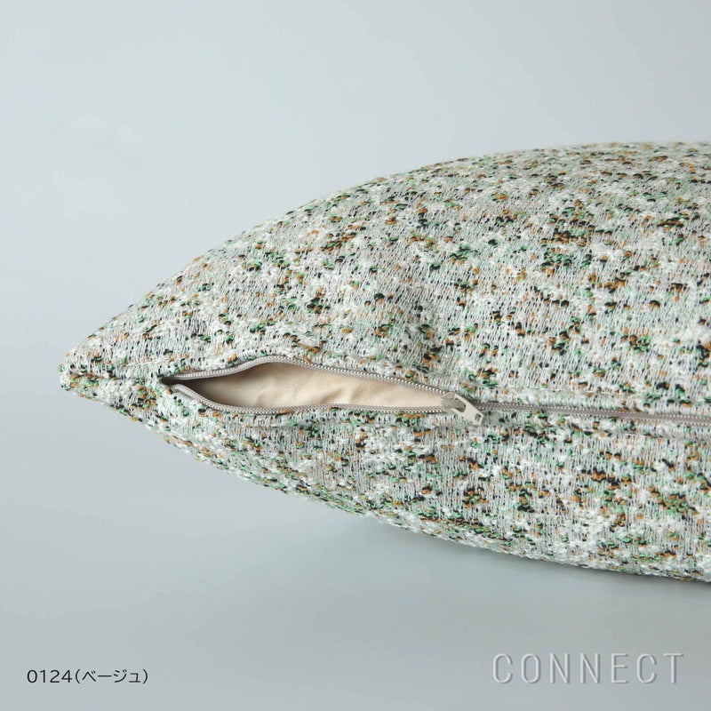 MELLEM（メレム） / Kvadrat/Raf Simons（クヴァドラ/ラフ・シモンズ） / フェザークッション 40×40cm / Atom（アトム） / 中材入り / 全2色