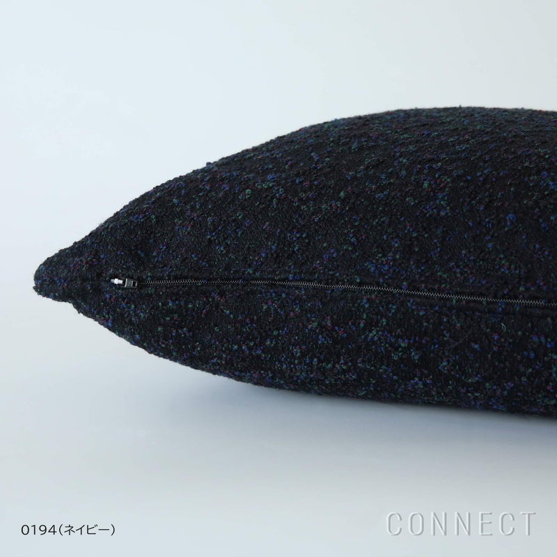 MELLEM（メレム） / Kvadrat/Raf Simons（クヴァドラ/ラフ・シモンズ） / フェザークッション 40×40cm / Atom（アトム） / 中材入り / 全2色
