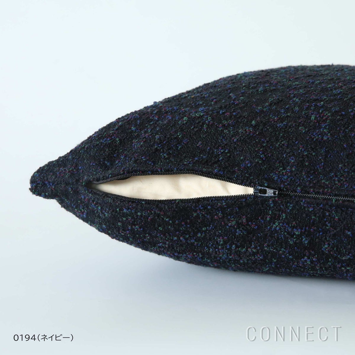 MELLEM（メレム） / Kvadrat/Raf Simons（クヴァドラ/ラフ・シモンズ） / フェザークッション 40×40cm / Atom（アトム） / 中材入り / 全2色