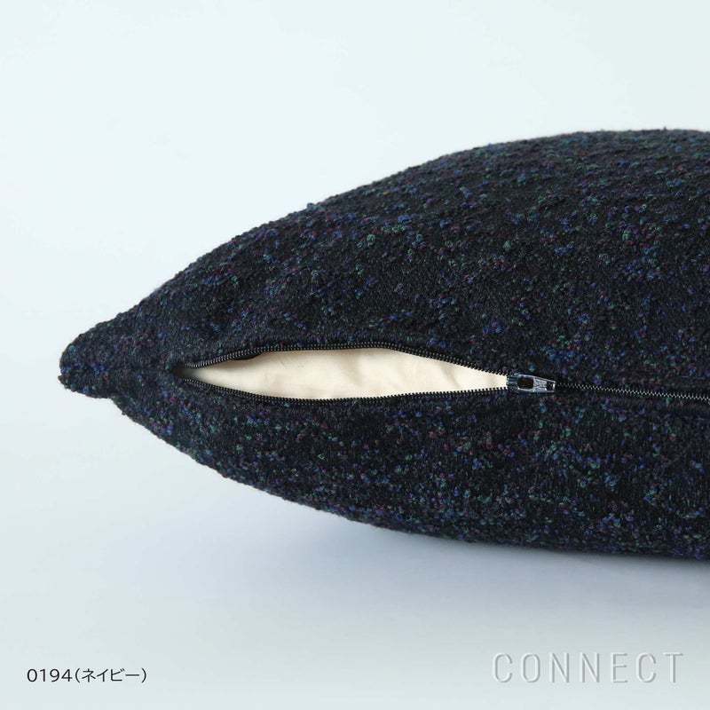 MELLEM（メレム） / Kvadrat/Raf Simons（クヴァドラ/ラフ・シモンズ） / フェザークッション 40×40cm / Atom（アトム） / 中材入り / 全2色