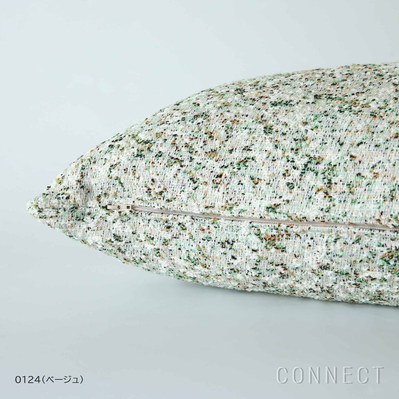 MELLEM（メレム） / Kvadrat/Raf Simons（クヴァドラ/ラフ・シモンズ） / フェザークッション 63×43cm / Atom（アトム） / 中材入り / 全2色