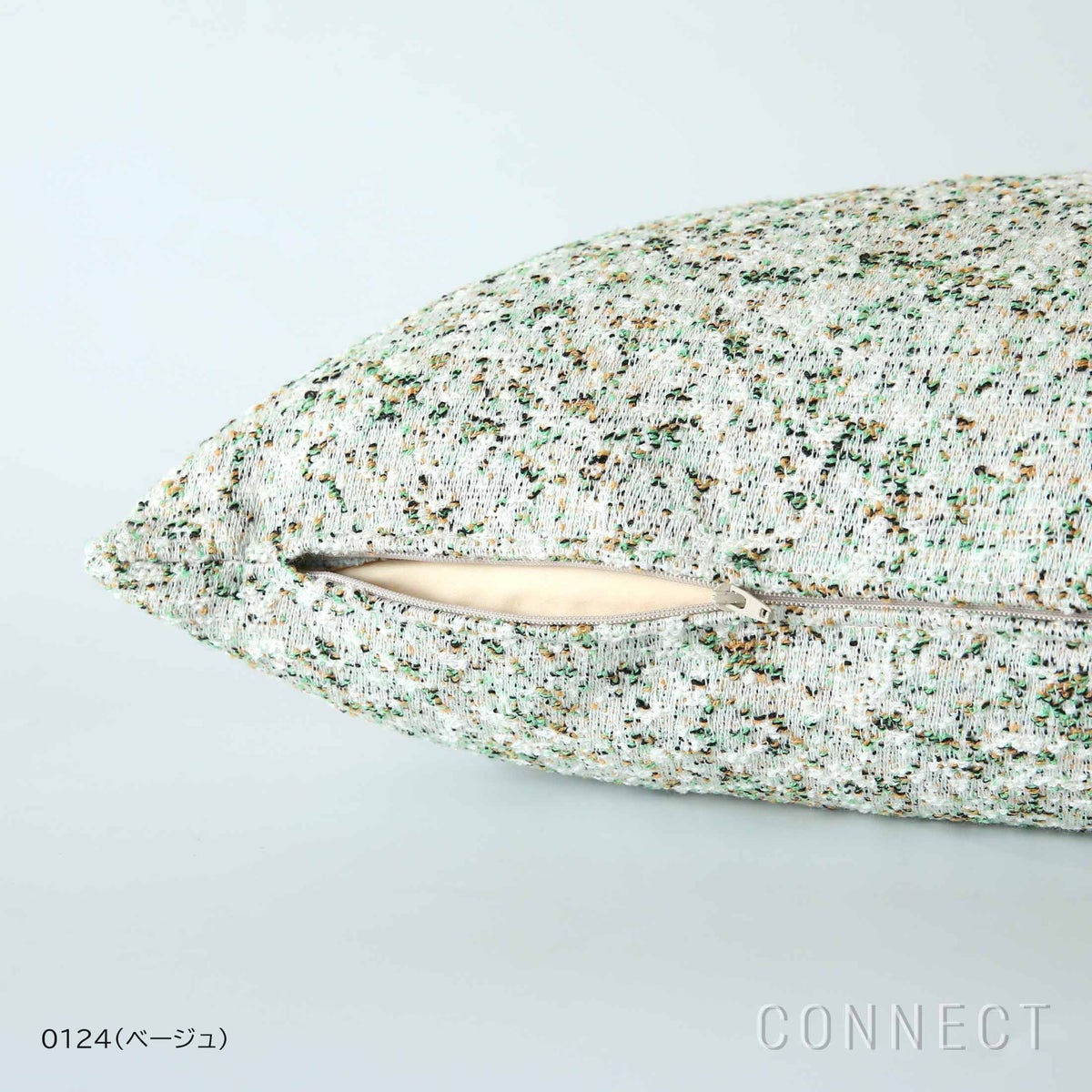 MELLEM（メレム） / Kvadrat/Raf Simons（クヴァドラ/ラフ・シモンズ） / フェザークッション 63×43cm / Atom（アトム） / 中材入り / 全2色