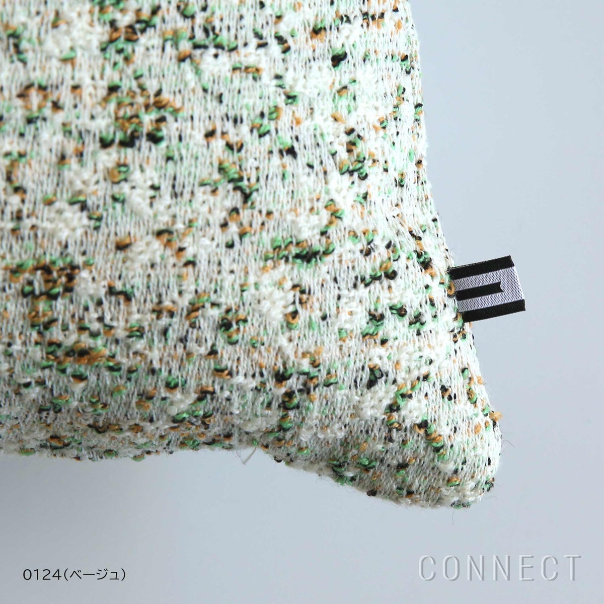 MELLEM（メレム） / Kvadrat/Raf Simons（クヴァドラ/ラフ・シモンズ） / フェザークッション 63×43cm / Atom（アトム） / 中材入り / 全2色