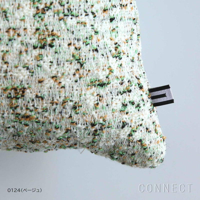 MELLEM（メレム） / Kvadrat/Raf Simons（クヴァドラ/ラフ・シモンズ） / フェザークッション 63×43cm / Atom（アトム） / 中材入り / 全2色