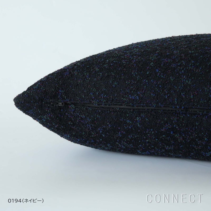 MELLEM（メレム） / Kvadrat/Raf Simons（クヴァドラ/ラフ・シモンズ） / フェザークッション 63×43cm / Atom（アトム） / 中材入り / 全2色