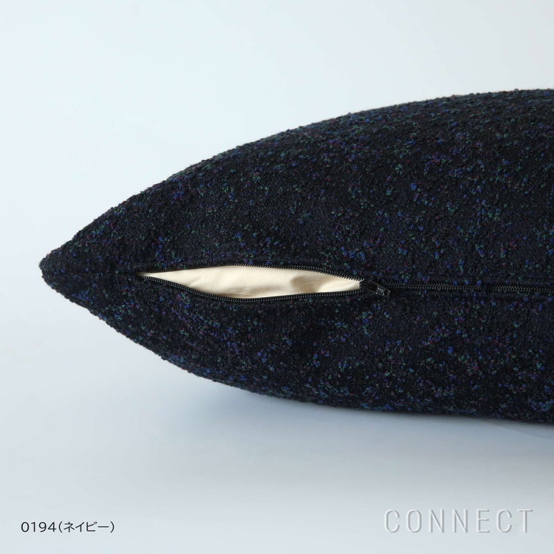 MELLEM（メレム） / Kvadrat/Raf Simons（クヴァドラ/ラフ・シモンズ） / フェザークッション 63×43cm / Atom（アトム） / 中材入り / 全2色