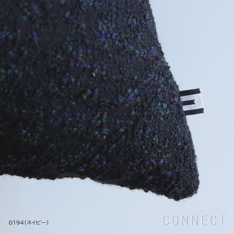 MELLEM（メレム） / Kvadrat/Raf Simons（クヴァドラ/ラフ・シモンズ） / フェザークッション 63×43cm / Atom（アトム） / 中材入り / 全2色