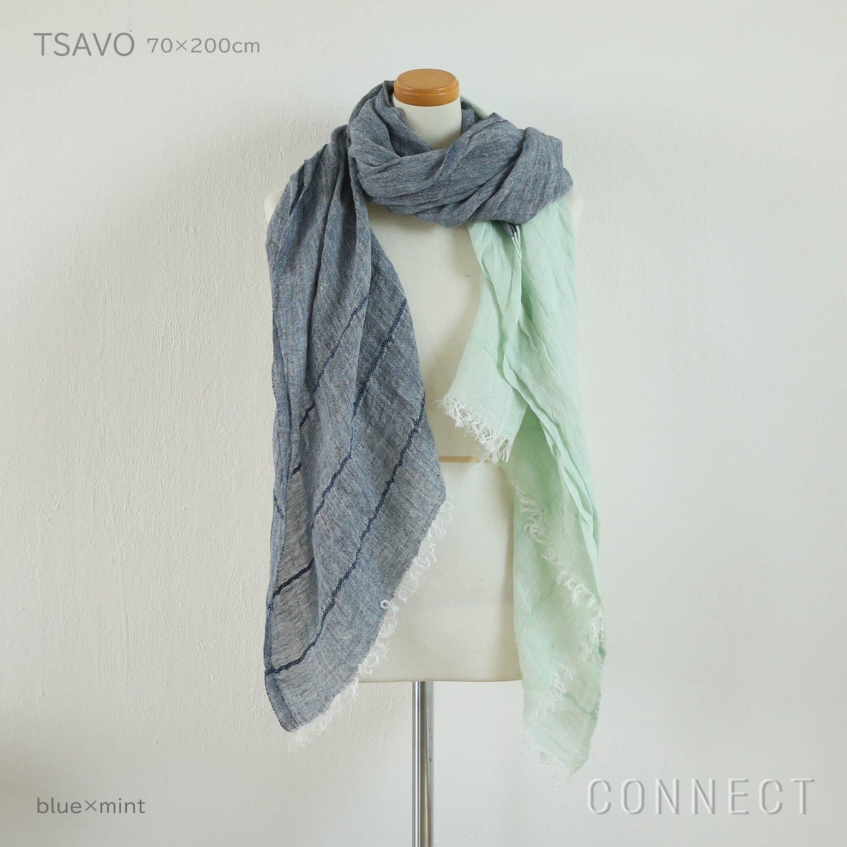 LAPUAN KANKURIT（ラプアン カンクリ） / TSAVO（トサボ） / リネンストール / 70×200cm