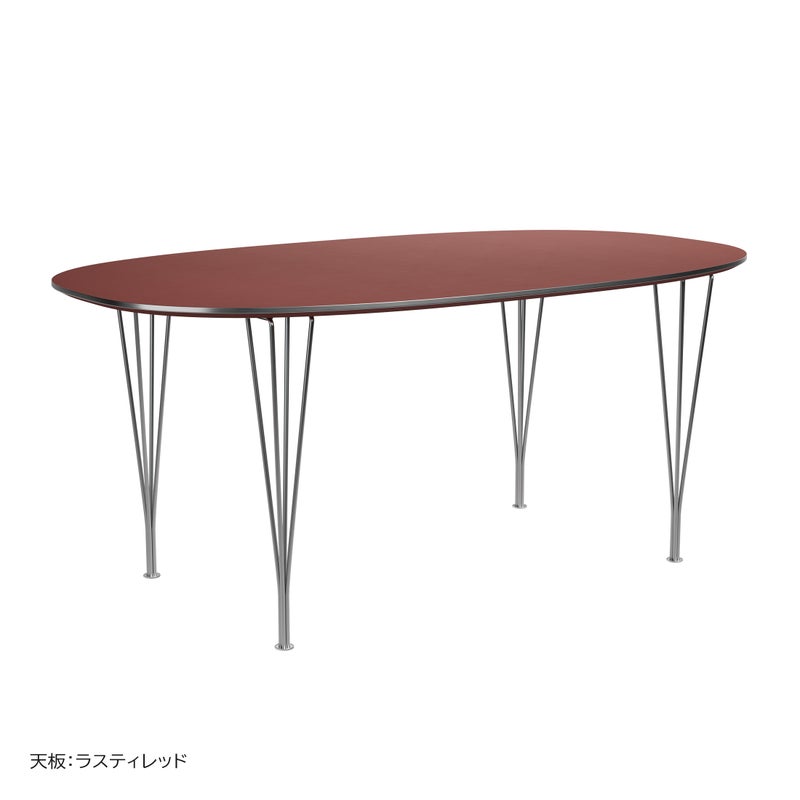 FRITZ HANSEN（フリッツ・ハンセン） / TABLE SERIES（テーブルシリーズ）B616 / スーパー楕円テーブル / 2026Newカラー / ラミネート天板