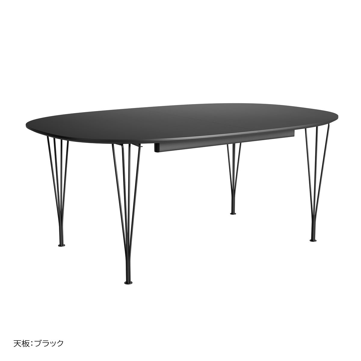 FRITZ HANSEN（フリッツ・ハンセン） / TABLE SERIES（テーブルシリーズ）B619 / スーパー楕円テーブル / 2026Newカラー / フルブラック