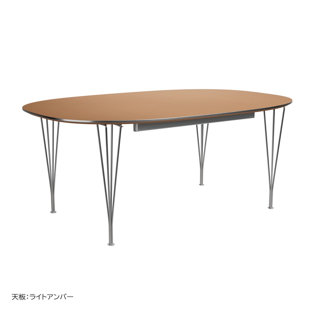 FRITZ HANSEN（フリッツ・ハンセン） / TABLE SERIES（テーブルシリーズ）B619 / スーパー楕円テーブル / 2026Newカラー / ラミネート天板