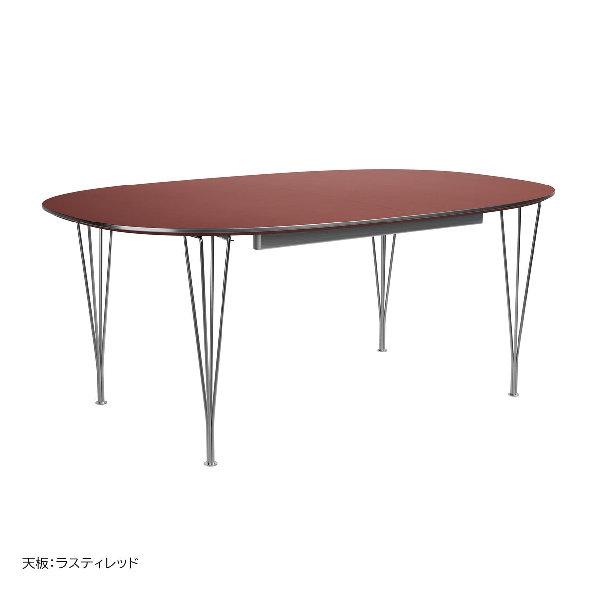 FRITZ HANSEN（フリッツ・ハンセン） / TABLE SERIES（テーブルシリーズ）B619 / スーパー楕円テーブル / 2026Newカラー / ラミネート天板