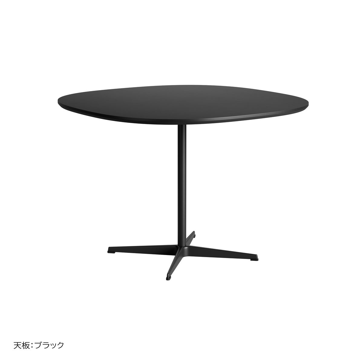 FRITZ HANSEN（フリッツ・ハンセン） / TABLE SERIES（テーブルシリーズ）A603 / スーパー円テーブル / 2026Newカラー / フルブラック / Φ100cm