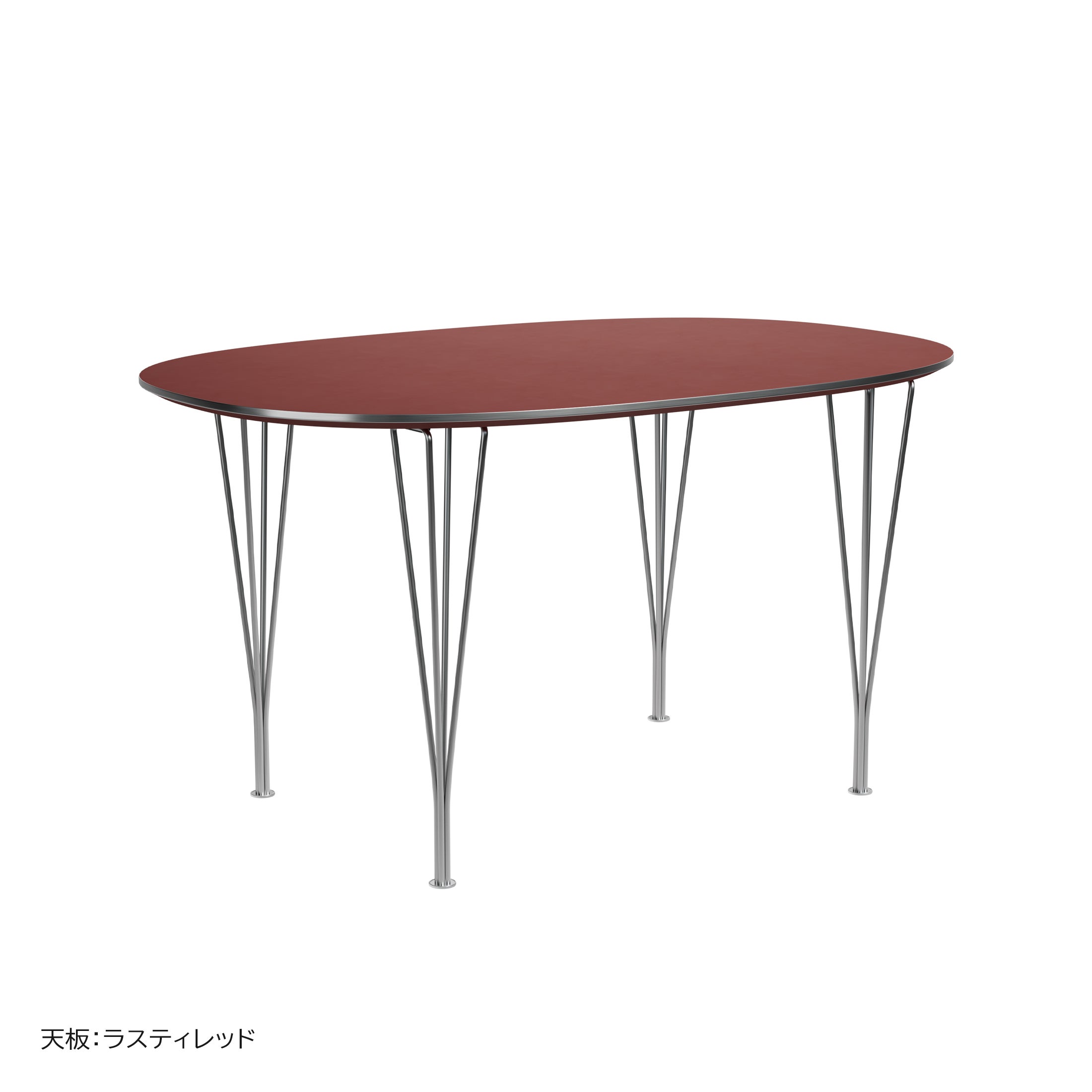 FRITZ HANSEN（フリッツ・ハンセン） / TABLE SERIES（テーブル