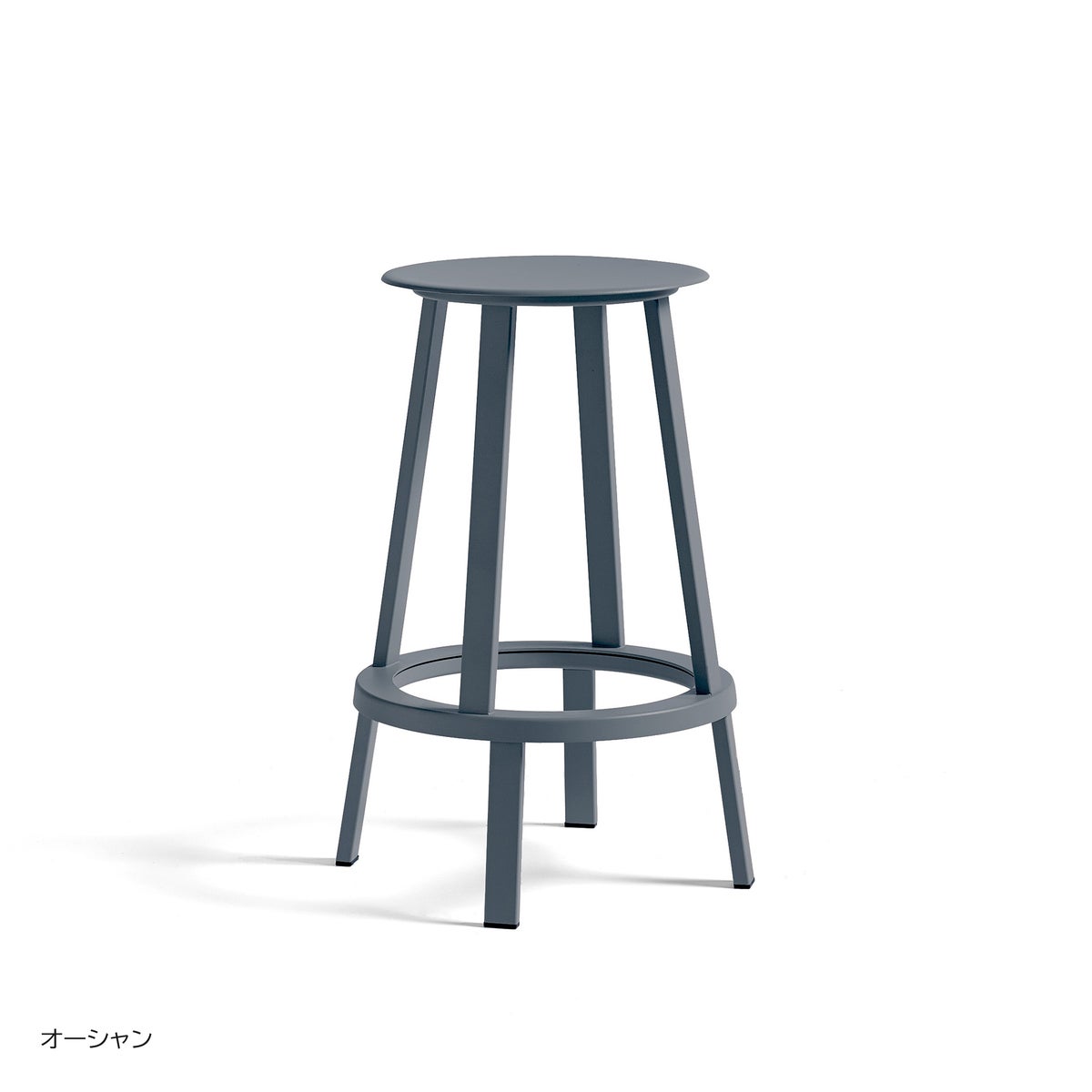 HAY（ヘイ） / REVOLVER BAR STOOL LOW（リボルバー） / バースツール