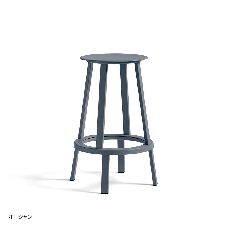 HAY（ヘイ） / REVOLVER BAR STOOL LOW（リボルバー） / バースツール
