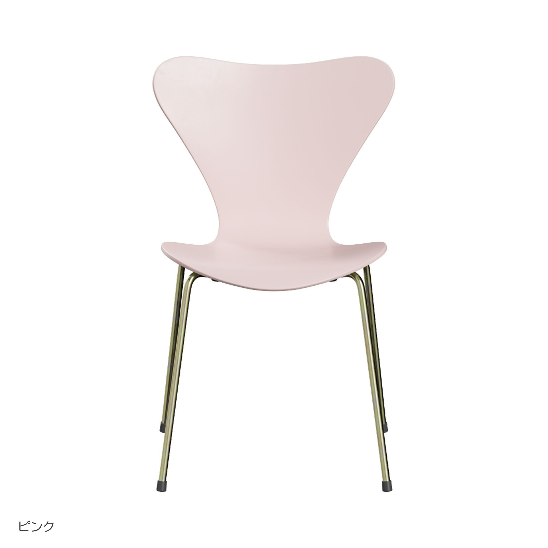 セブンチェア ラッカー FRITZ HANSEN｜北欧インテリア 正規販売店 CONNECT