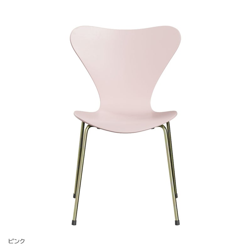 FRITZ HANSEN（フリッツ・ハンセン） / SERIES 7（セブンチェア） / 7:14AM ピンク / ラッカー / レインボー（スチール脚・亜鉛クローム仕上げ） / 2025年限定脚カラー