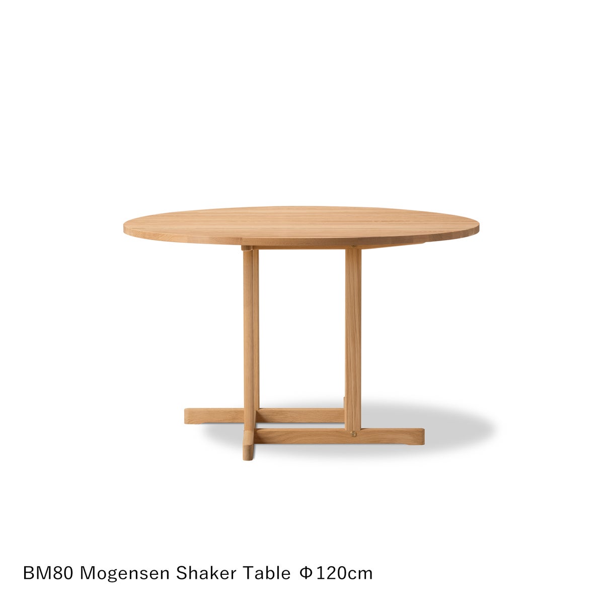 CONNECTおすすめダイニングセット3 / FREDERICIA（フレデリシア） / BM80 モーエンセン シェーカーテーブル / 丸テーブル（オーク・オイル）＋J39 モーエンセンチェア（オーク・オイル）