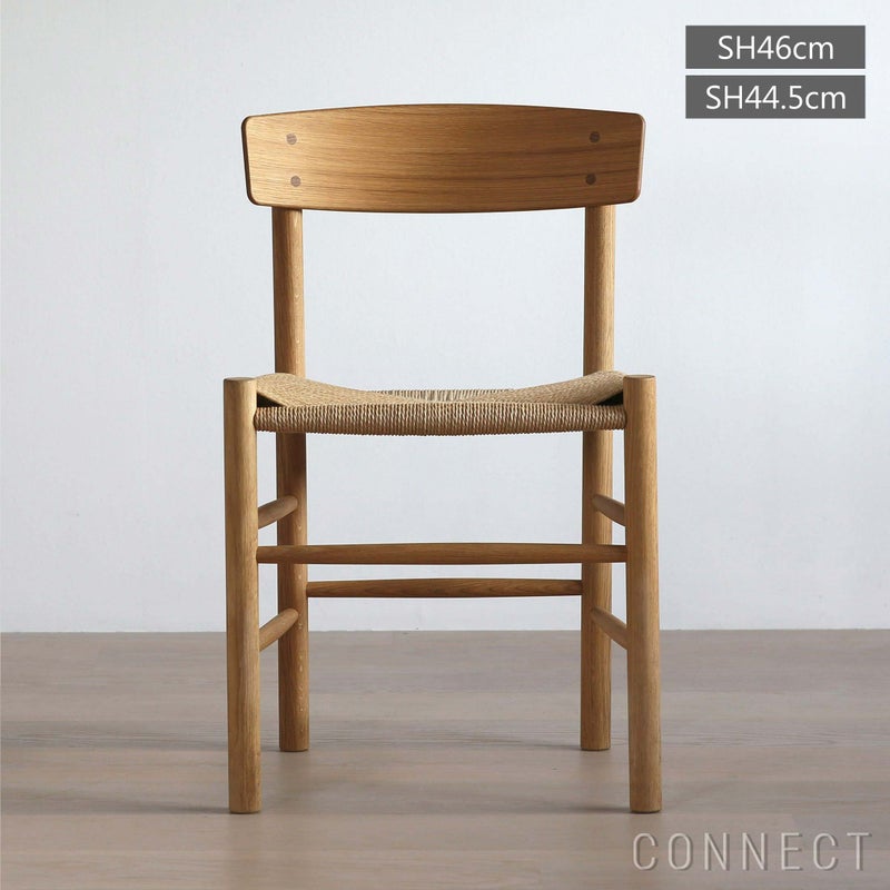 CONNECTおすすめダイニングセット2 / FREDERICIA（フレデリシア） / C18 モーエンセン シェーカーテーブル / W180 （オーク・オイル）＋J39 モーエンセンチェア（オーク・オイル）