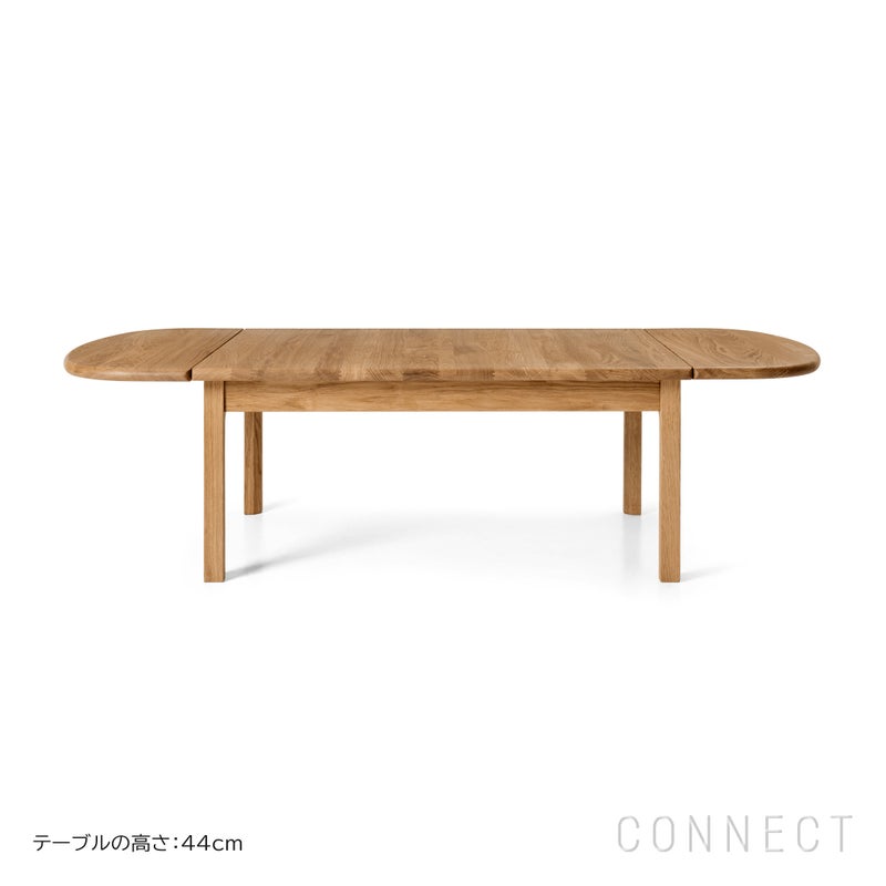 CARL HANSEN & SON（カール・ハンセン＆サン） / CH086 COFFEE TABLE / オーク材・オイル仕上げ / 折りたたみ式天板