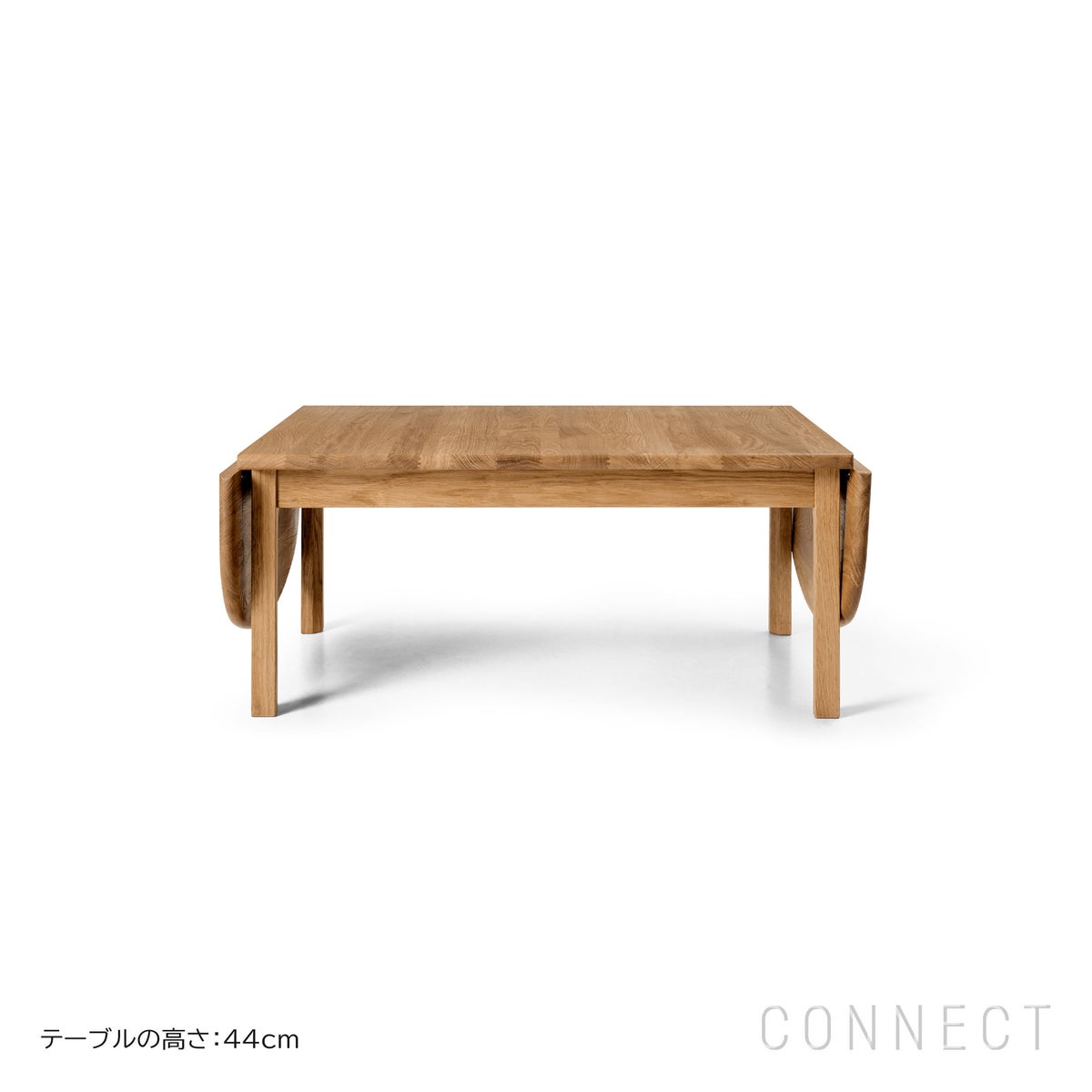 CARL HANSEN & SON（カール・ハンセン＆サン） / CH086 COFFEE TABLE / オーク材・オイル仕上げ / 折りたたみ式天板