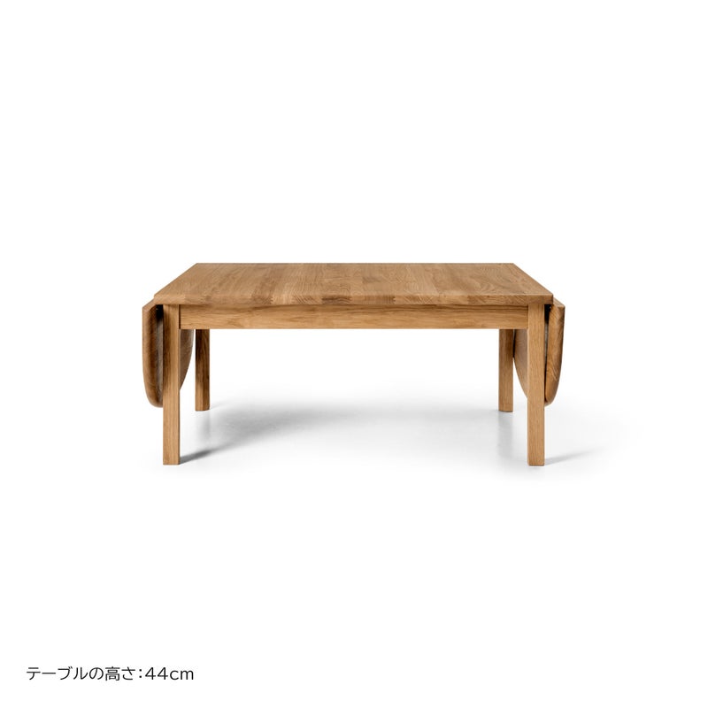 CARL HANSEN & SON（カール・ハンセン＆サン） / CH086 COFFEE TABLE / オーク材・オイル仕上げ / 折りたたみ式天板