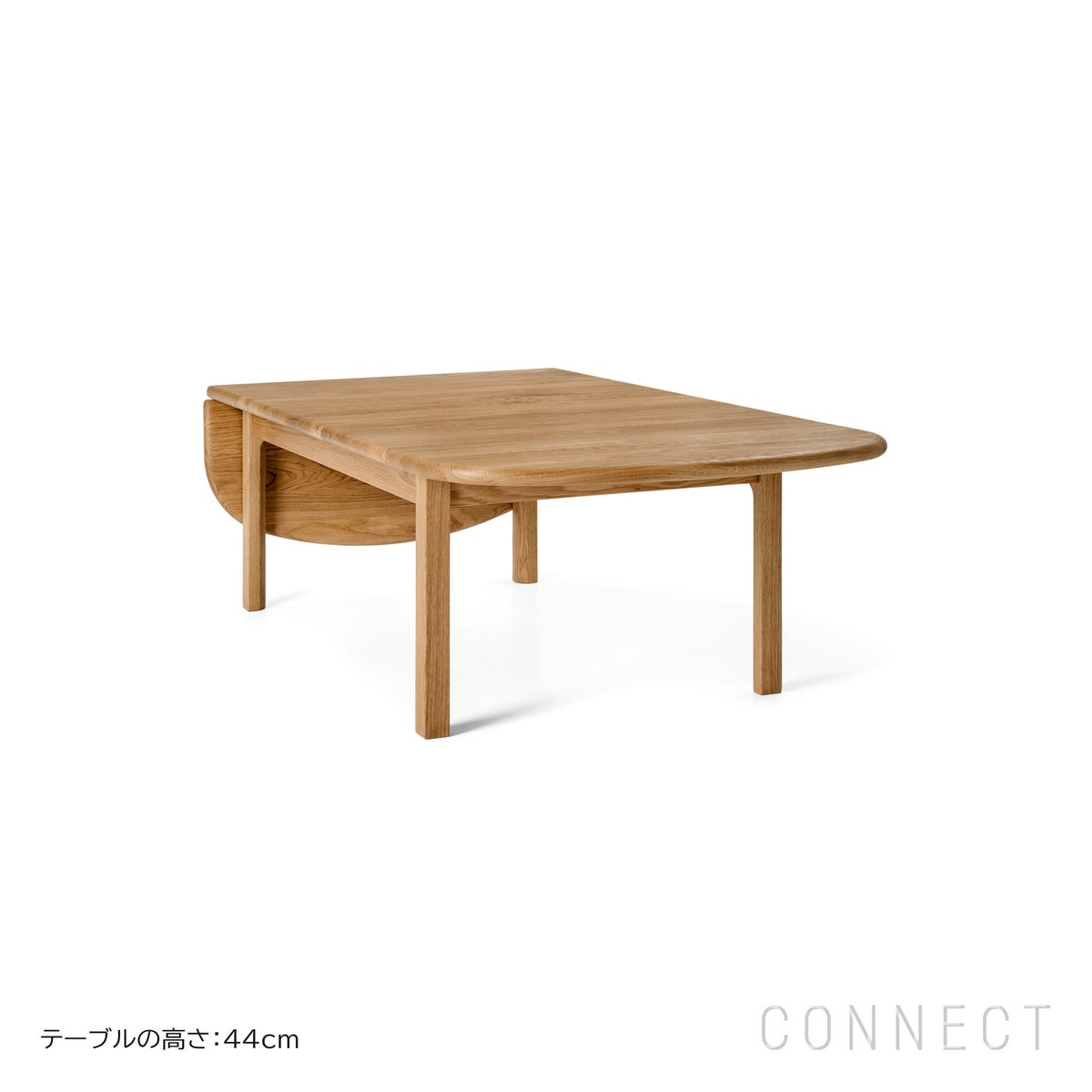 CARL HANSEN & SON（カール・ハンセン＆サン） / CH086 COFFEE TABLE / オーク材・オイル仕上げ / 折りたたみ式天板
