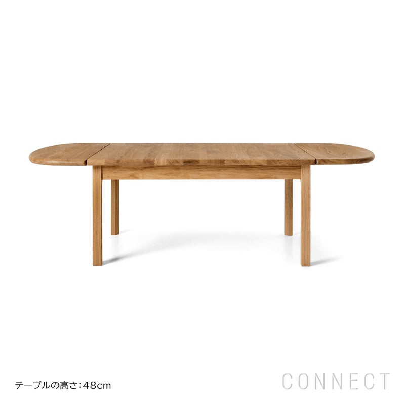 CARL HANSEN & SON（カール・ハンセン＆サン） / CH086 COFFEE TABLE / オーク材・オイル仕上げ / 折りたたみ式天板