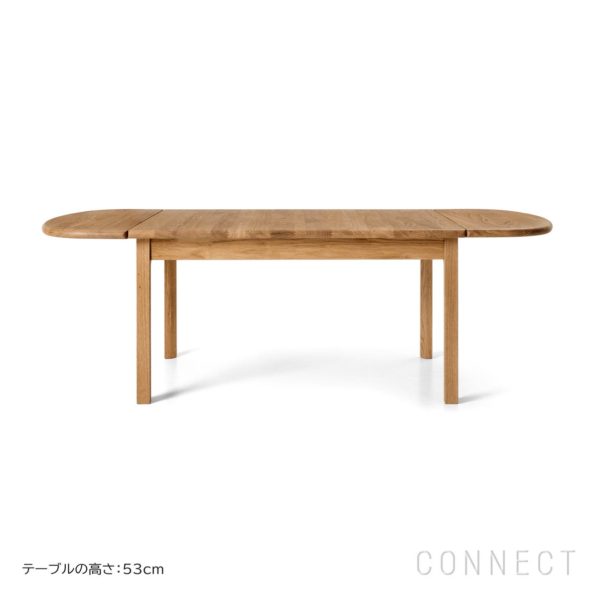 CARL HANSEN & SON（カール・ハンセン＆サン） / CH086 COFFEE TABLE / オーク材・オイル仕上げ / 折りたたみ式天板