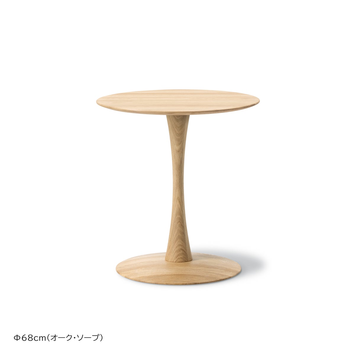 FREDERICIA（フレデリシア） / Trisse Dining Table（トリッセダイニングテーブル） / ND106 Model 5106 / ND107 Model 5107 / ND109 Model 5109