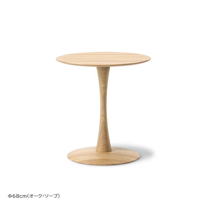 FREDERICIA（フレデリシア） / Trisse Dining Table（トリッセダイニングテーブル） / ND106 Model 5106 / ND107 Model 5107 / ND109 Model 5109