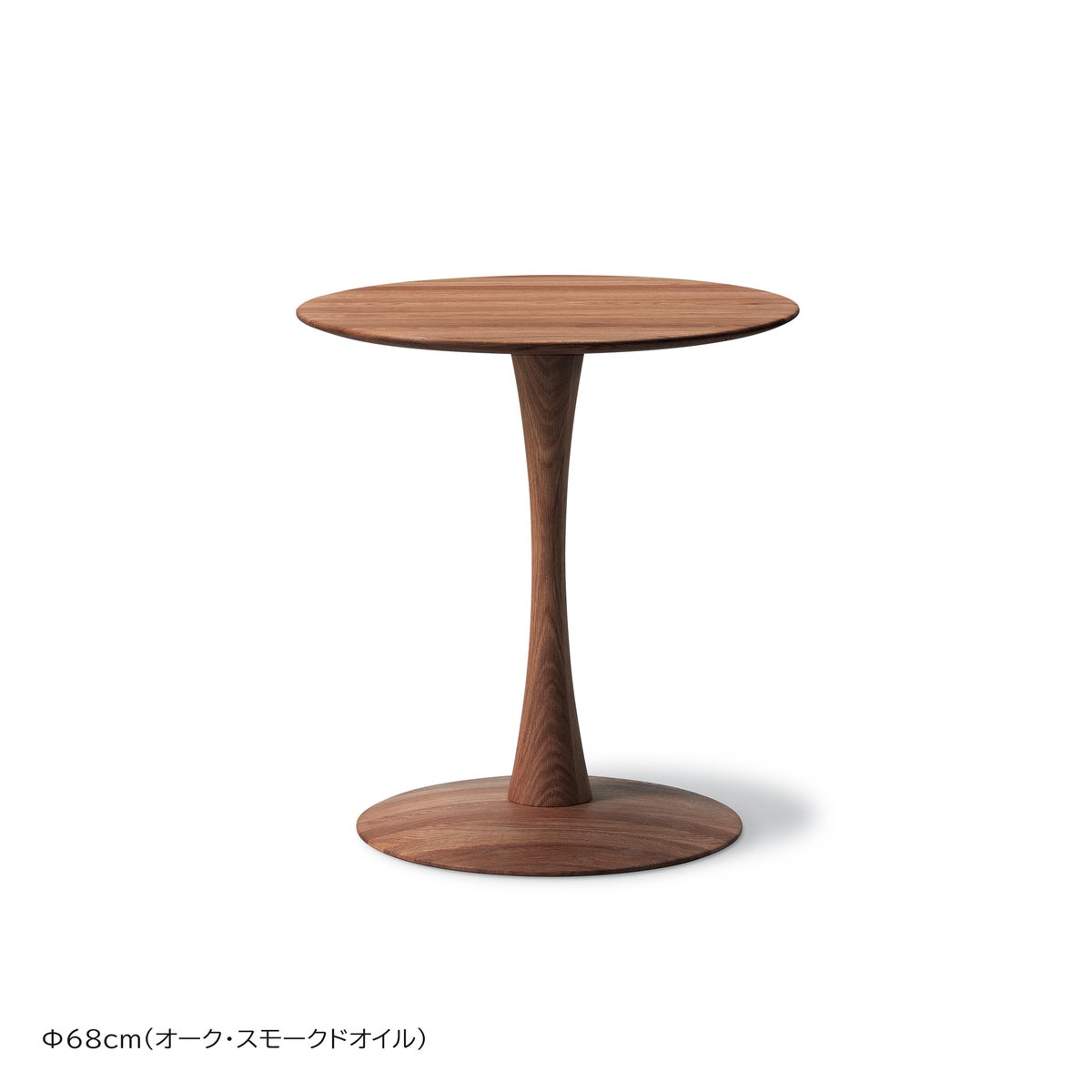 FREDERICIA（フレデリシア） / Trisse Dining Table（トリッセダイニングテーブル） / ND106 Model 5106 / ND107 Model 5107 / ND109 Model 5109