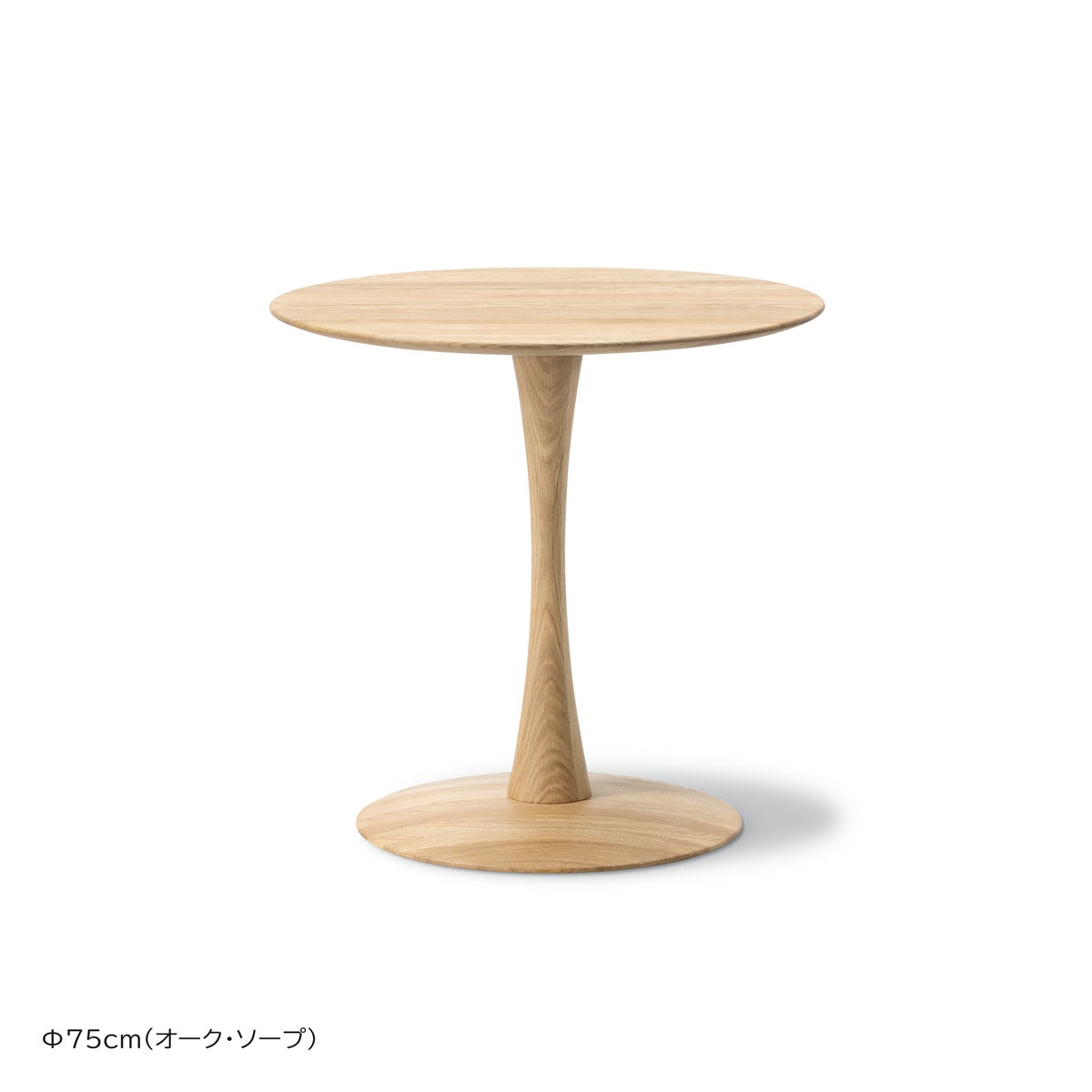 FREDERICIA（フレデリシア） / Trisse Dining Table（トリッセダイニングテーブル） / ND106 Model 5106 / ND107 Model 5107 / ND109 Model 5109