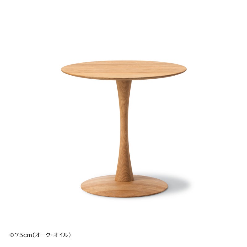 FREDERICIA（フレデリシア） / Trisse Dining Table（トリッセダイニングテーブル） / ND106 Model 5106 / ND107 Model 5107 / ND109 Model 5109