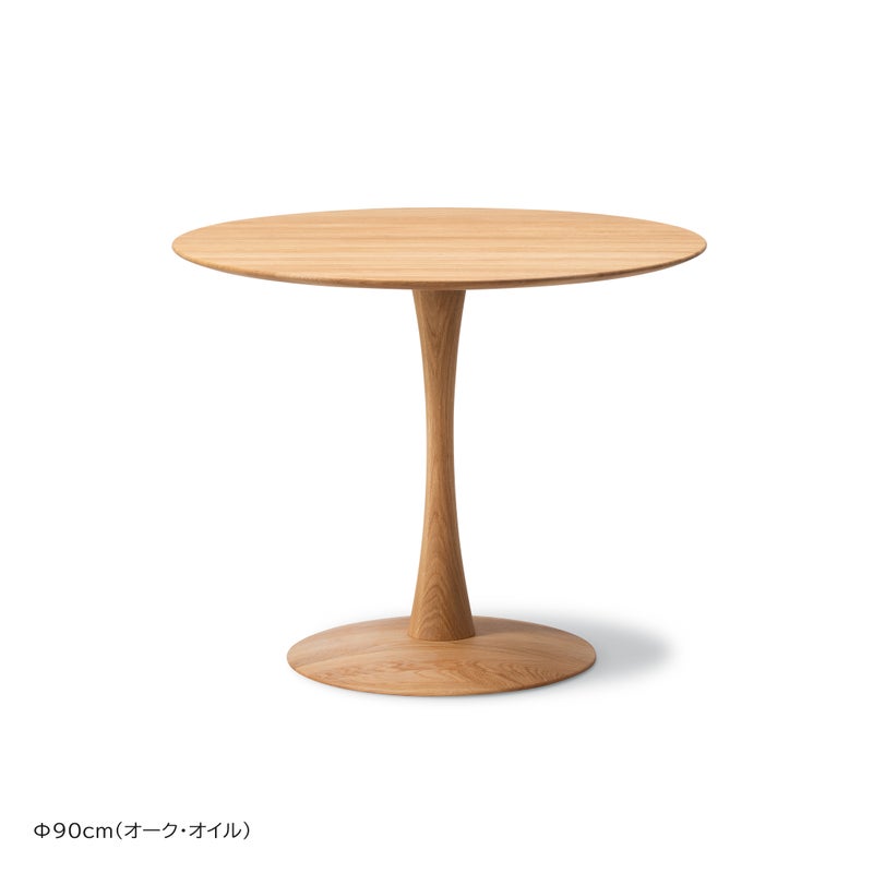 FREDERICIA（フレデリシア） / Trisse Dining Table（トリッセダイニングテーブル） / ND106 Model 5106 / ND107 Model 5107 / ND109 Model 5109