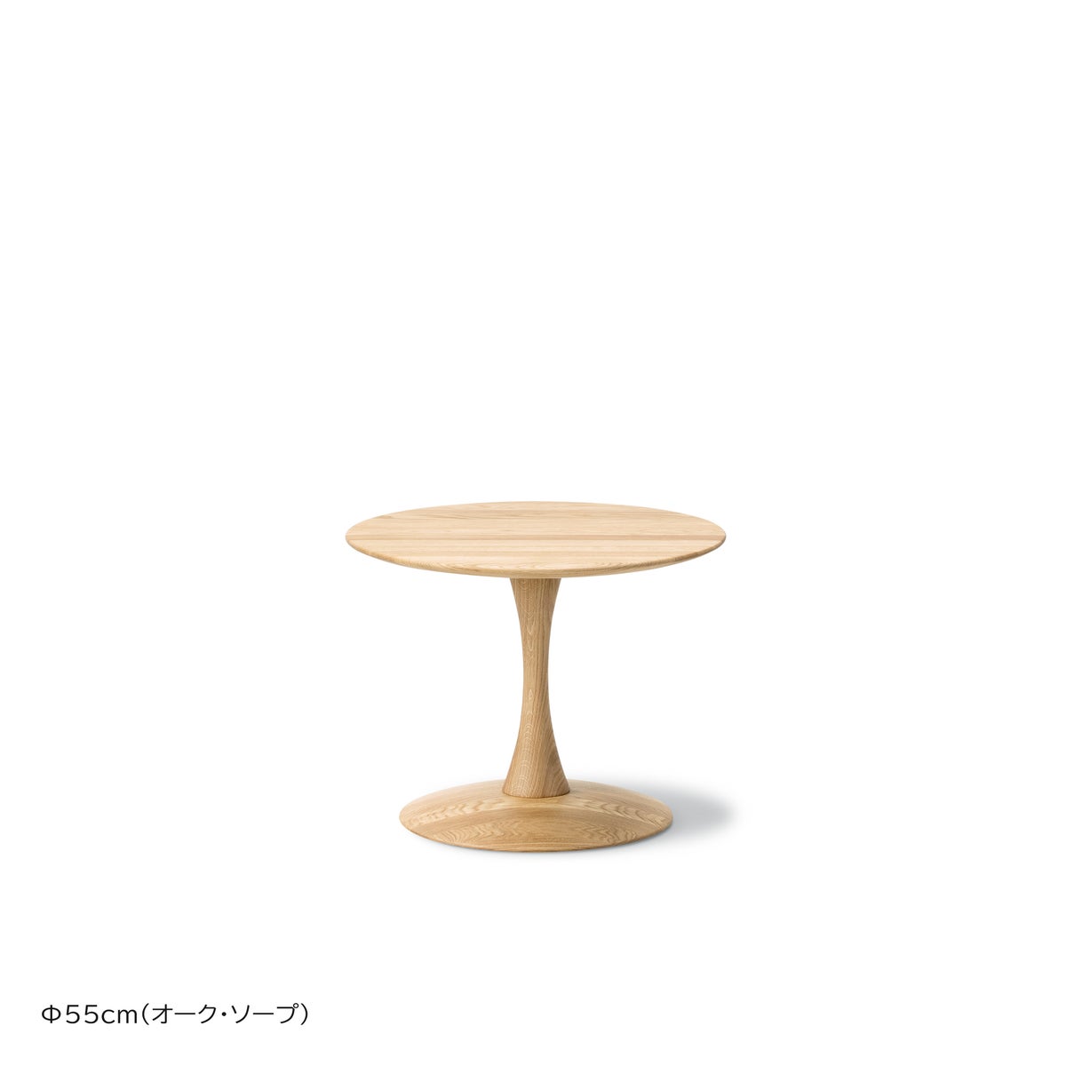 FREDERICIA（フレデリシア） / Trisse Coffee Table（トリッセコーヒーテーブル） / ND110 Model 5110 / ND104 Model 5104 / ND112 Model 5112 / ND114 Model 5114