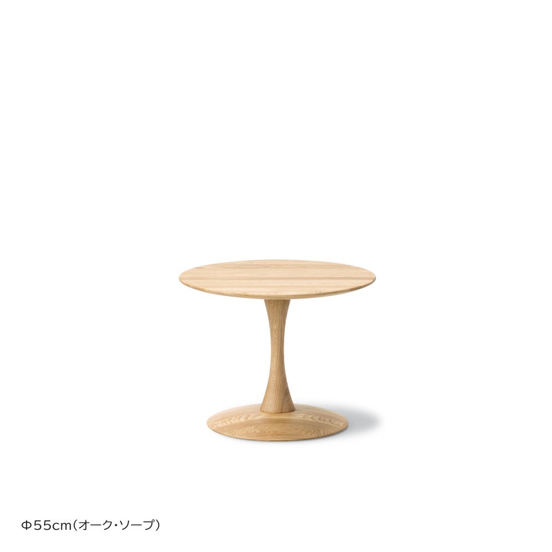 FREDERICIA（フレデリシア） / Trisse Coffee Table（トリッセコーヒーテーブル） / ND110 Model 5110 / ND104 Model 5104 / ND112 Model 5112 / ND114 Model 5114