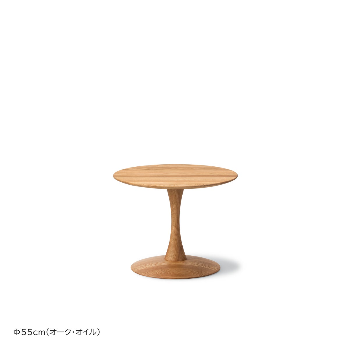 FREDERICIA（フレデリシア） / Trisse Coffee Table（トリッセコーヒーテーブル） / ND110 Model 5110 / ND104 Model 5104 / ND112 Model 5112 / ND114 Model 5114
