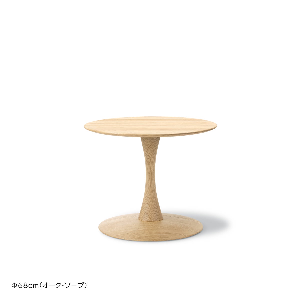FREDERICIA（フレデリシア） / Trisse Coffee Table（トリッセコーヒーテーブル） / ND110 Model 5110 / ND104 Model 5104 / ND112 Model 5112 / ND114 Model 5114