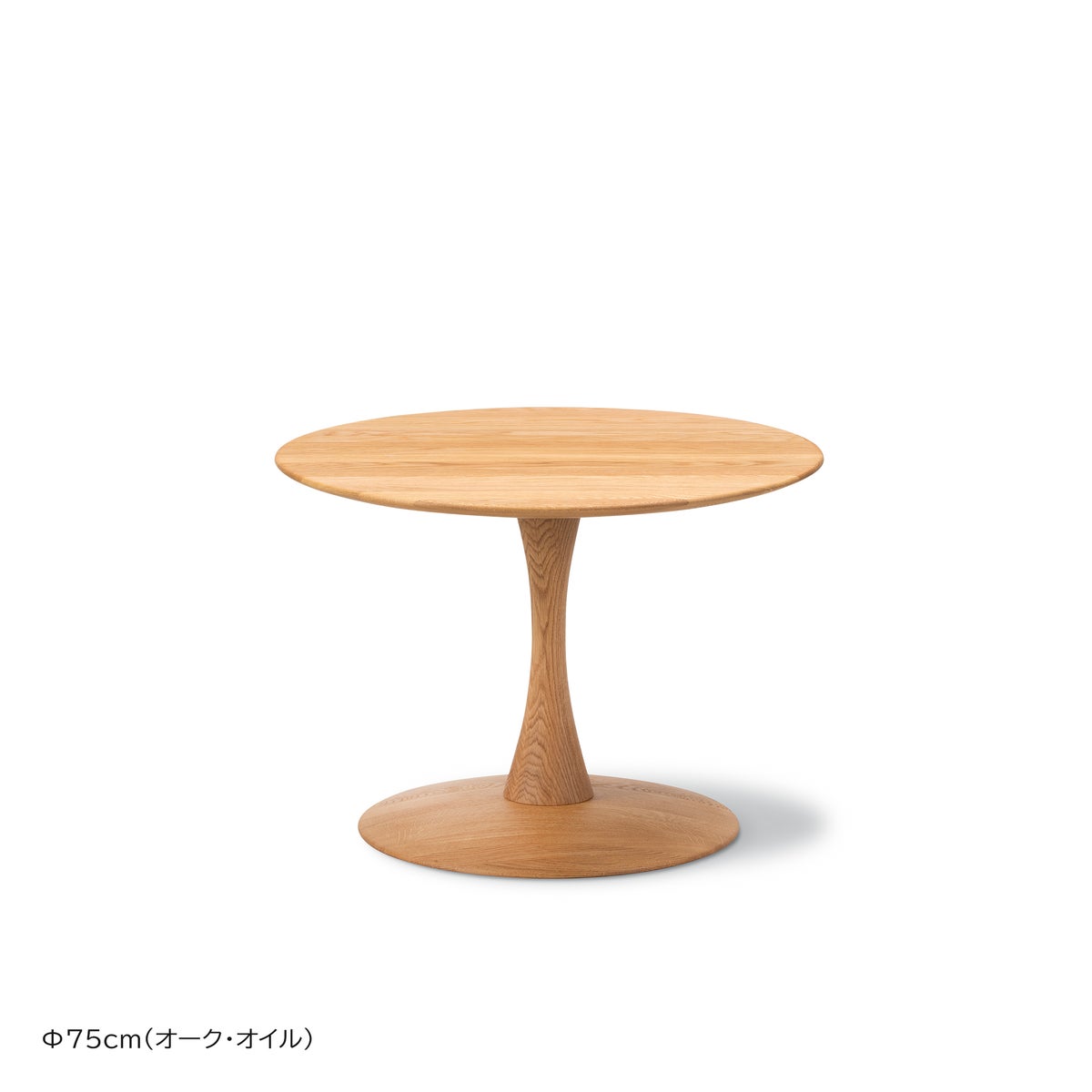 FREDERICIA（フレデリシア） / Trisse Coffee Table（トリッセコーヒーテーブル） / ND110 Model 5110 / ND104 Model 5104 / ND112 Model 5112 / ND114 Model 5114