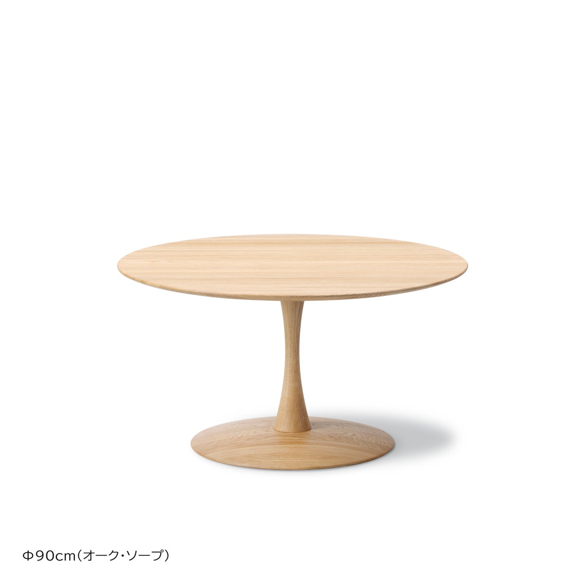 FREDERICIA（フレデリシア） / Trisse Coffee Table（トリッセコーヒーテーブル） / ND110 Model 5110 / ND104 Model 5104 / ND112 Model 5112 / ND114 Model 5114